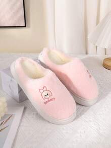 Pantuflas cálidas y antideslizantes de diseño simple y divertido para parejas