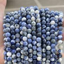 Hạt đá tròn tự nhiên 15 inch 4/6/8/10/12mm, bao gồm ngọc bích/mã não/ngọc lam/pha lê, thích hợp để làm đồ trang sức tự làm, vòng tay, vòng cổ, chữa bệnh luân xa - Nhiều màu - Xem 27