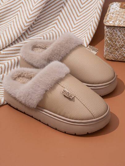 New Women's Warm Slippers, Solid Color Patchwork Letter Logo, Fabric Lining With Soft Plush, Slip-On Convenient And Comfortable