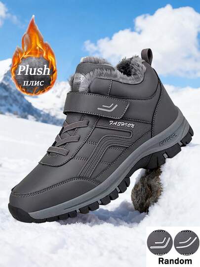 Botas de nieve forradas de felpa para papá y mamá, zapatos casuales cálidos para personas mayores, suaves, ligeros, antideslizantes, con amortiguación de impactos, cordones con , en negro y gris, adecuados para uso diario, caminar, senderismo y trekking en clima frío invernal (patrón de aleatorio)