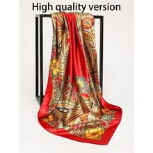 1pc Simple Printed Square Scarf, New Spring Fashion Bandana For Women, Can Be Used As Belt,Bag Decoration,Ribbon, Headband Or Headscarf Bandana,Hair Band,Head Band Ideal For Dressing Up Your Look