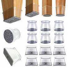 4/8/20 件透明椅腿地板保护垫 - 消除地板噪音，防止椅套刮伤，滑动顺畅 - 家具垫，家具滑块采用灰色软毛毡制成，保护地板和桌椅腿，适用于厨房、客厅、卧室、餐厅（圆形、矩形）