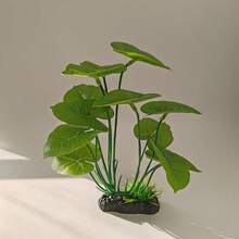 Realistic Charm, Aquarium Decor - Lifelike Artificial Aquatic Plants, Suitable For Fish Tanks And Amphibian Habitats