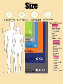 Casual Fitness Sports Towel, Quick-Dry Double-Sided Soft Yoga Mat Towel, Solid Color Portable Yoga, Fitness And Sports Mat Towel, Great Sports & Fitness Accessory, Suitable For Fitness, Sports, Beach, Yoga