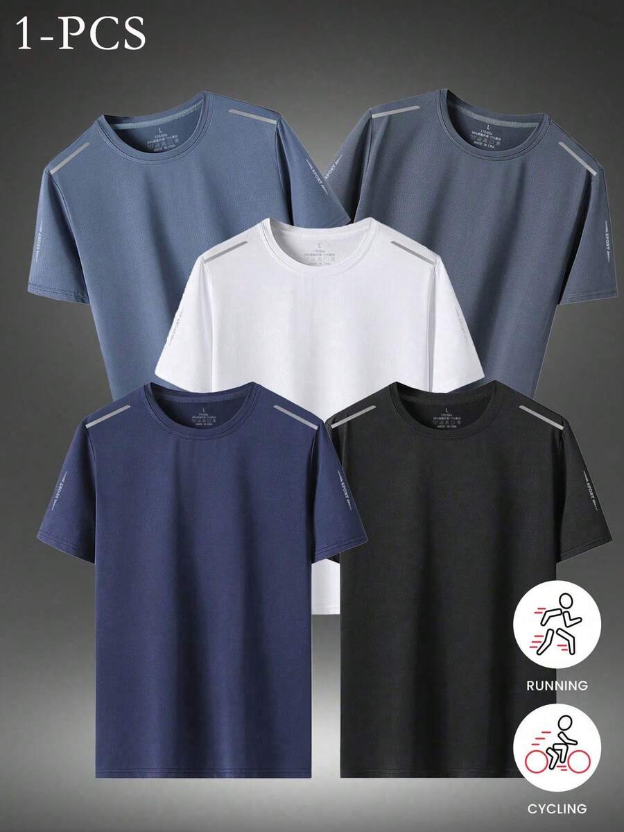 户外登山男士T恤夏季冰丝速干薄款运动休闲上衣百搭宽松透气 - 彩色 - 查看 1