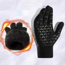 1 para damskich rękawiczek outdoorowych, pogrubione wełniane rękawiczki damskie, czarne polarowe, odporne na zimno i ciepłe rękawiczki outdoorowe dla kobiet, zimowe, odporne na zimno i ciepłe polarowe rękawiczki rowerowe, pogrubione, antypoślizgowe, wełniane rękawiczki dzianinowe, damskie rękawiczki zimowe do ekstremalnie niskich temperatur -30°C