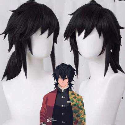 Peluca completa de cabello simulado negro unisex para cosplay, actuaciones en el escenario, festivales, fiestas y uso diario del personaje Tomioka Yoshiyuki de anime y juegos