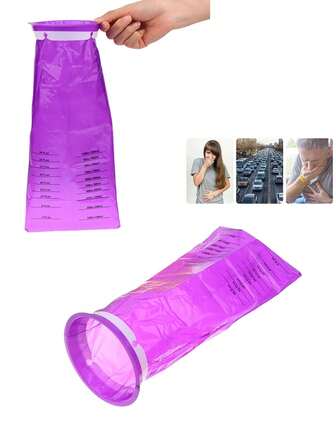 5-20个装旅行晕车恶心袋一次性防漏呕吐袋车载便携呕吐袋孕妇晕车袋成人适用清洁用品孕吐车内呕吐憋排泄物