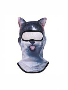 1 Stück/2 Stücke Unisex Radfahren Tier Gesichtsmaske Sonnenhut Balaclava, geeignet für den täglichen Gebrauch, Radfahren, Outdoor-Wandern, Skifahren