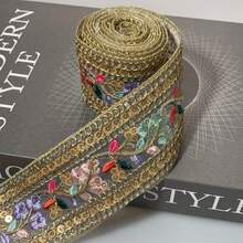 1 pieza de cinta de encaje bordada con flores, 1/5 yardas de adorno de tela para manualidades DIY, suministros de costura, decoración del hogar, envoltura de regalos, cintas de encaje para manualidades