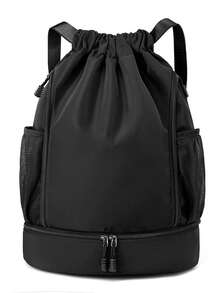 SEYATULLH Simple Gym Sack, Adjustable Drawstring Backpack, Lightweight And Spacious - Multicolor - View 13