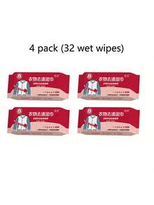 8/16/32/64/128片装衣物清洁湿巾，去除衣物顽固污渍，深层清洁衣物，温和细腻，不伤衣物 - 彩色 - 查看 12
