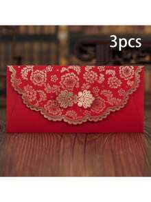 3个传统红包，优雅红包钱礼品袋，可撕可封，适用于农历新年、婚礼和生日，纸质材料，礼品卡信封