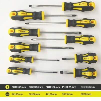 10 件/套磁性螺丝刀、5 件和 5 件平头专业软垫手柄螺丝刀
