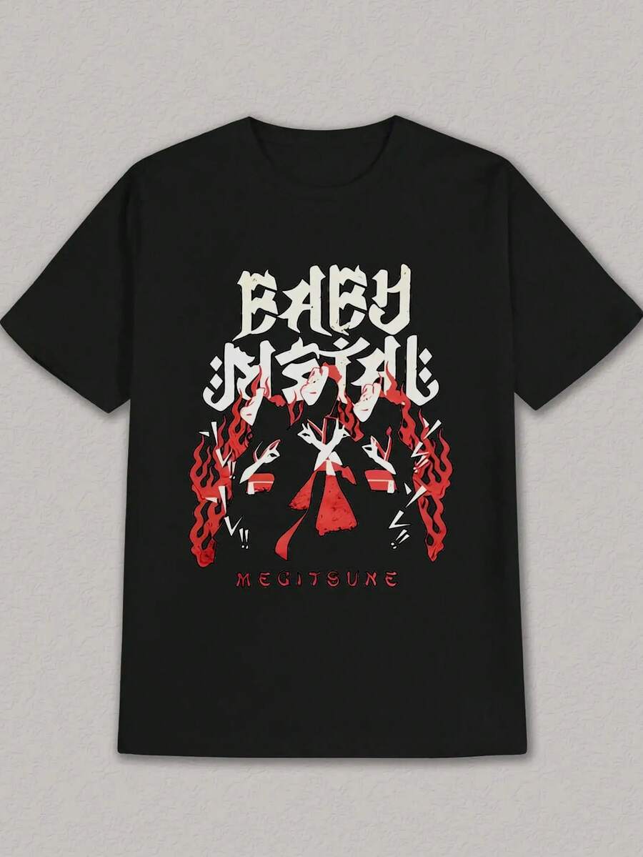 New Men'S Casual Summer Graphic T-Shirt - "BABYMETAL" Band Design With Flames & Sunburst, Black Pure Cotton Round Neck Tee, Lightweight & Breathable For Casual Attire, Rock Band T Shirts - 黑色 - 查看 1
