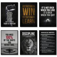 Motivational Quotes Success Canvas Poster Lion Mindset Is Everything Poster Wall Art Print Painting Office Living Room Decor - Multicolor - View 1