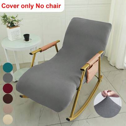 Capa de sofá reclinável elástica de cor sólida com jacquard de grão de milho, 1 peça, feita de material de lã felpuda, adequada para poltrona reclinável, cadeira de balanço, design de peça única lavável à máquina, aplicável à sala de estar, quarto, escritório, áreas externas e outras ocasiões, elástica e fácil de remover e lavar, protetor de móveis