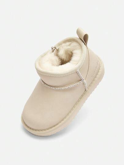 Balabala Kinder Kurze Schneestiefel 2025, dick gefütterte rutschfeste Winterschuhe für Jungen & Mädchen