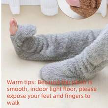 Elderly Knee Warmers, Warm Knee Pads For Cold Legs, Long Tube Leg Warmers For Knee Joint Protection, Thick Fleece Leg Warmers For Air-Conditioned Rooms And Sleeping