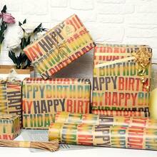 Birthday Wrapping Paper Roll - Vintage Colorful Happy Birthday Brown Kraft Wrapping Paper Jumbo Roll Boys Men Women Girls Kids, 17 X 590 Inches