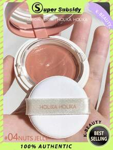 HOLIKA HOLIKA 4.2克果冻腮红 #04 坚果果冻色，柔滑奶油质地，可叠加显色，韩国膏状腮红 - #04 NUTS JELLY - 查看 2