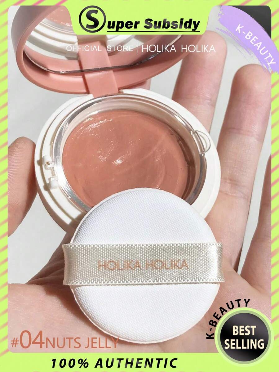 HOLIKA HOLIKA 4.2克果冻腮红 #04 坚果果冻色，柔滑奶油质地，可叠加显色，韩国膏状腮红