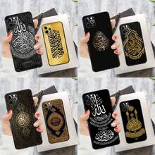 Fashion Phone Cases - FF1063 - View 1