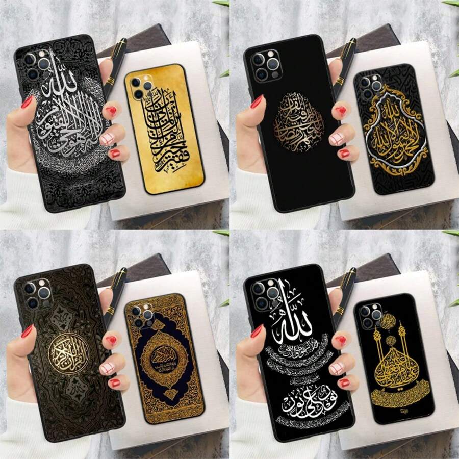 Fashion Phone Cases - FF1063 - View 1