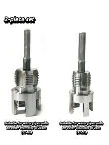 2 Pieces Household PPR Water Pipe Internal And External Thread Opener, PVC/PE Pipe, 1/2inch, 3/4inch, Electric Drill Tapping Tool