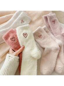 5 Pairs Heart Embroidered Socks - Soft & Fluffy Mid-Calf Socks, Great For Women In Autumn/Winter | Heart Embroidered Socks | Textured Short Socks