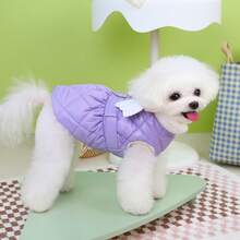 24pcs Wing Design Cotton Skirt, Dog Clothes, Cat Warm Outfit, Pet Bipedal Skirt, Thick Windproof Warm Clothing, Small Animal Apparel, Casual Leash Buckle Autumn/Winter Thick Snow Suit, Small Dog Clothes, Animal Supplies, New Arrival Dog Clothes Thick Snow English Casual Dress Princess Skirt