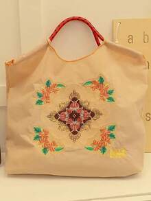 1pc New Fashion Embroidered Hibiscus Pattern Nylon Foldable Large Capacity Tote Bag, Adjustable Shoulder Strap, Suitable For Commuting, Shopping, Party