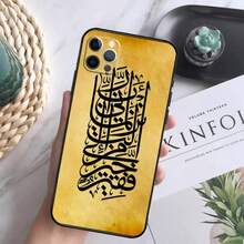 Fashion Phone Cases - FF1063 - View 9