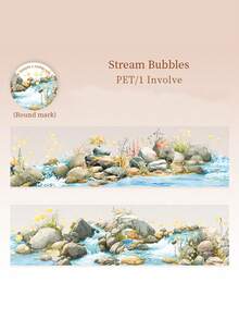 1 Rolle Vintage Fluss Landschaft PET Dekoband, geeignet für Scrapbooking, DIY, Fotoalbum, Planer - Verschiedenfarbig - Übersicht 16