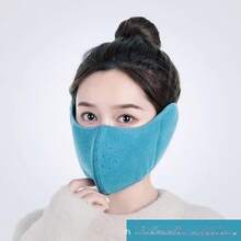 1pc Winter Fleece Warm Mask & Ear Cover Outdoor Motorcycle Cold & Windproof Face Shield