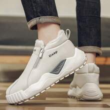 بوت ثلج للرجال بنعل سميك وقابلة للانزلاق، دافئة ومقاومة للبرودة للخريف/الشتاء