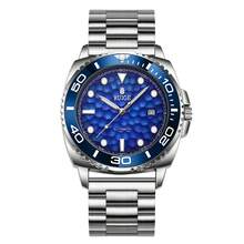 Relógio mecânico automático masculino RUIGE com pulseira de aço inoxidável, estilo empresarial e esportivo, calendário e visor luminoso - um presente de relógio azul perfeito para homens