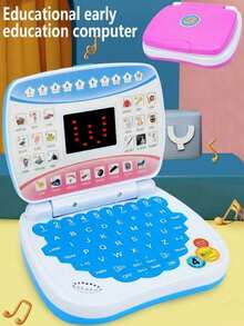 Children's Educational Toys And Games, Suitable As Gifts For Children's Day - Multicolor - View 7