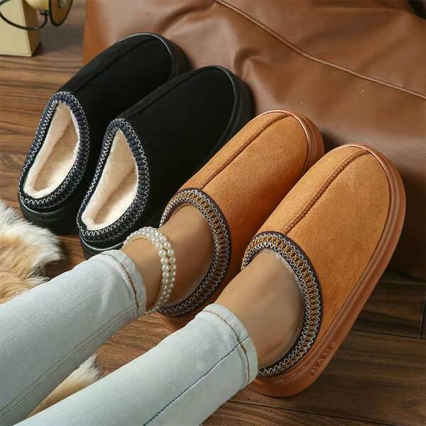 1 Pair Of Outstanding Faux Suede Patchwork Home Slippers With A Thick Sole. The Upper Is Made Of Suede Material, With A Soft And Lightweight EVA Insole, And A Thick Anti-Slip Sole. Suitable For Outdoor Wear.
