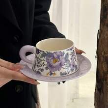 奢华紫色陶瓷咖啡杯，高端办公水杯，时尚马克杯，送给女性的绝佳礼物