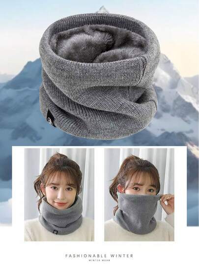 男女通用针织围巾，保暖内衬厚款保暖围巾，韩式百搭围脖，适合学生、户外、骑行