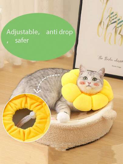 1 件猫项圈向日葵，伊丽莎白，项圈猫消毒环防舔和抓可调节，猫颈环宠物狗头套，宠物用品，狗颈环