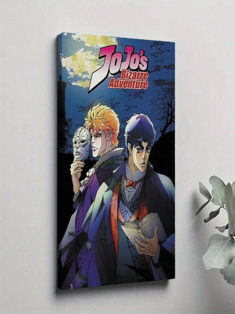 1PC Framed 30*40cm(12*16inch)Or40*60cm(16*24inch) Vintage JoJos Bizarre Adventure Anime Poster Retro Wall Art For Living Room Bar Or Office Decor Unique Home Decor For Anime Fa (5) - White - View 1