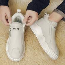 بوت ثلج للرجال بنعل سميك وقابلة للانزلاق، دافئة ومقاومة للبرودة للخريف/الشتاء