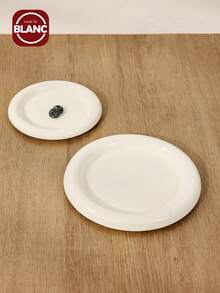 1 个圆形托盘、厨房、圣诞礼物 - 白色 - 查看 1