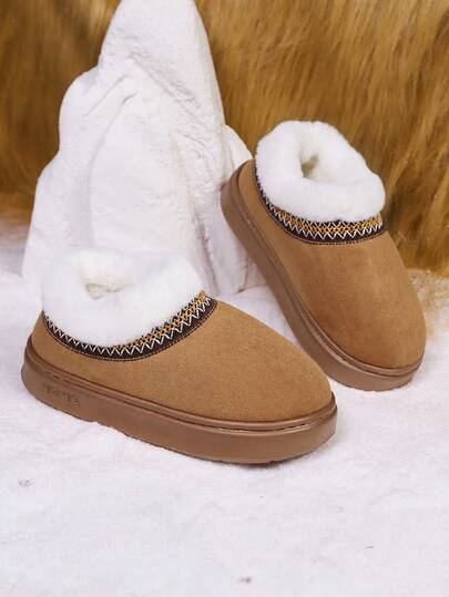 Patchwork Thermal Lined Ankle Boots, Thick Sole, Lightweight, Plus Size, Suitable For Autumn/Winter