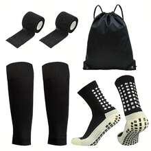 7 件套足球运动装备套装，包含硅胶握把足球腿套、针织袜套、护腿板、运动头带、抽绳背包、弹性压缩腕带和运动胶带，纯色，可手洗/机洗，是送给热爱足球和户外运动的家人和朋友的绝佳圣诞礼物