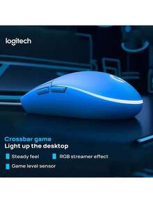 Logitech G102 Wired Symmetrical Mouse With Non-Slip Grip And Comfortable Curve For Small And Medium Hands. Cross-Platform Plug-And-Play Compatible With Windows And Mac. Lightweight At 79 Grams. High-Speed Response Sensor. Suitable For Daily Office And Entertainment Scenes. White. - White - View 11