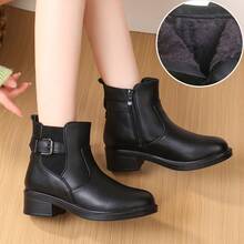 1 paire de bottes courtes pour femmes de style occidental à boucle de couleur unie avec fermeture éclair latérale, chaudes pour les vacances et l'hiver - Noir - Voir 7