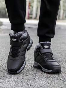 Winter Plush-Lined Snow Boots For Dad And Mom, Warm, Non-Slip, Water-Resistant Shoes With Soft, Lightweight Comfort, Black, Suitable For Daily Wear, Walking, Outdoor Hiking, Mountaineering, And Snow Trekking In Cold Weather (Random Hook And Loop Fastener Pattern)